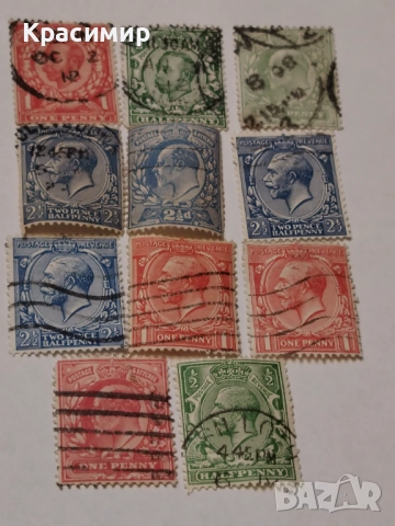 Винтидж ПОЩЕНСКИ марки Крал Джордж 5, снимка 6 - Филателия - 52950487