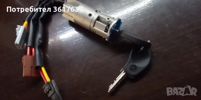 Контактен ключ Запалване ,за автомобил 