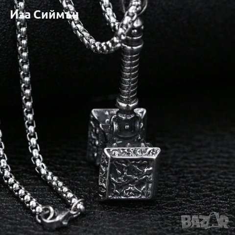 Синджирче с чукът на Тор, снимка 4 - Колиета, медальони, синджири - 37589204