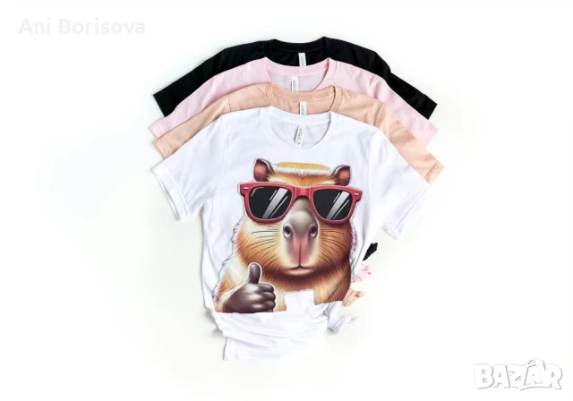 Дрехи и аксесоари Кабибара , снимка 6 - Други - 50661532