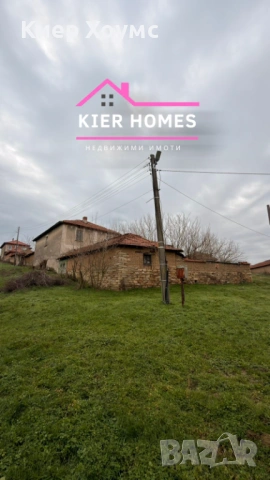 Къща в село Елена, общ. Хасково, обл. Хасково, снимка 3 - Къщи - 53123117