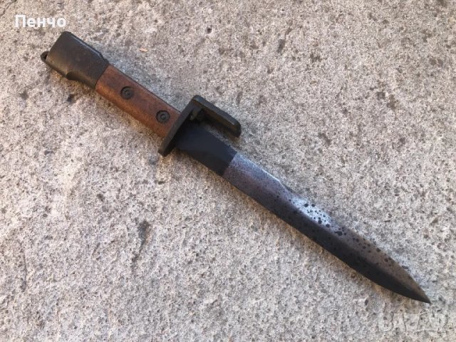 стар щик - М1954, снимка 5 - Антикварни и старинни предмети - 47702807