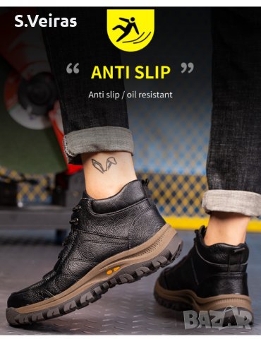 Pаботни Обувки с Метално Предпазно Бомбе,Кевларена Подметка, S3,8886, снимка 4 - Други - 38100786