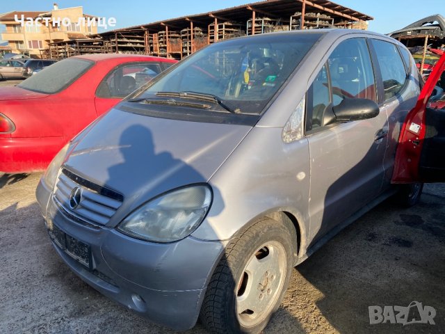 Mercedes-Benz A 140 на части, снимка 1 - Автомобили и джипове - 27079935