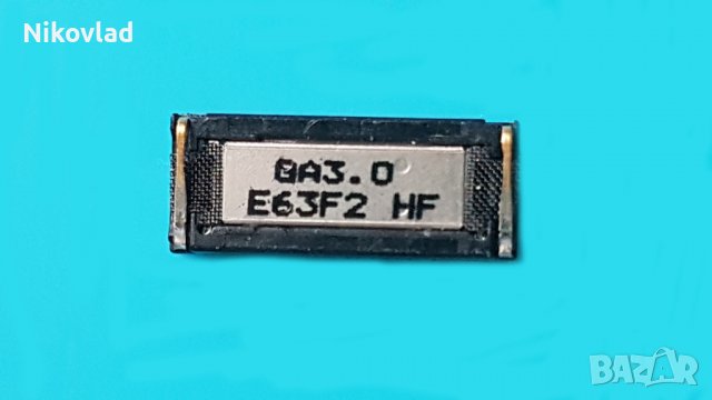 Слушалка Huawei P9 lite mini