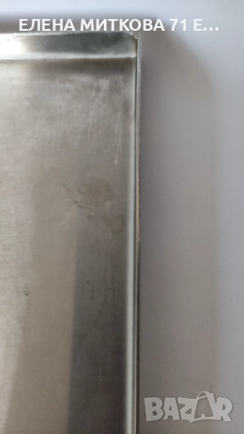 Плитка тава от неръждаема стомана-много масивна-тежи 2.140 кг, снимка 5 - Съдове за готвене - 52446361