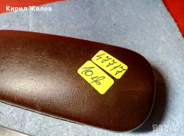 СТАРИ ОЧИЛА с ДИОПТЪР със СТИЛЕН ВИНТИДЖ КАЛЪФ 47717, снимка 6 - Слънчеви и диоптрични очила - 47465210