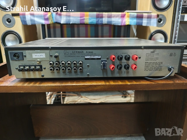 Luxman R-5045 Стерео Ресийвър, снимка 10 - Ресийвъри, усилватели, смесителни пултове - 39309493