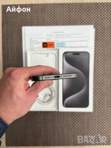 КАТО НОВ!/*ЛИЗИНГ*/ iPhone 15 Pro Max Black Titanium 256Gb 36М Гаранци, снимка 9 - Apple iPhone - 52089597