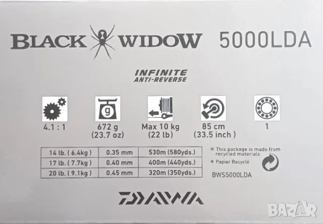 Макара DAIWA BLACK WIDOW 5000 LDA, снимка 2 - Макари - 47510800