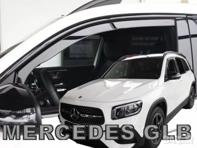 Ветробрани за MERCEDES GLB (X247) (2019+) - 2бр. предни Неко
