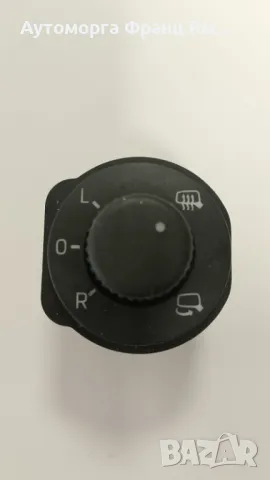 1Z1959565J БУТОН ЗА ОПРАВЛЕНИЕ НА ОГЛЕДАЛА ЗА SKODA YETI