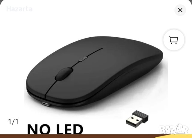 Оптична Мишка, снимка 1