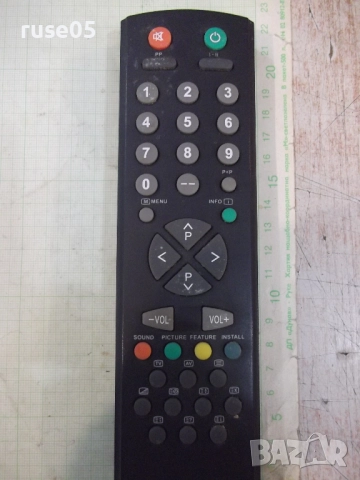 Дистанционно работещо - 62, снимка 2 - Дистанционни - 51446663