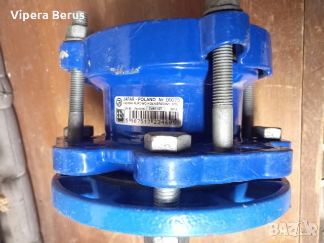 Тръбно-фланцово съединение JAFAR 9152