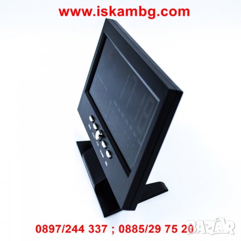 Настолен часовник с голям дисплей, термометър и влагомер - 8082, снимка 15 - Други - 26837707