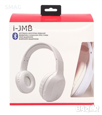 Bluetooth слушалки бели, снимка 5 - Слушалки и портативни колонки - 43426106