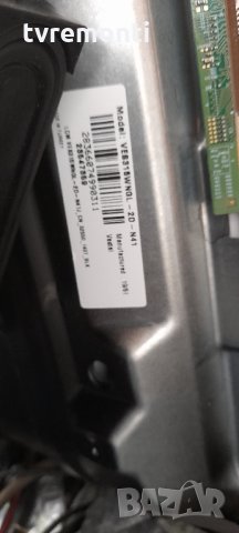 лед диоди от дисплей VES315WNGL-2D-N41