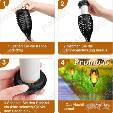 Соларна лампа 50см. за декорация на градина и двор с огнен ефект, танцуващ пламък, снимка 5 - Декорация за дома - 50639459