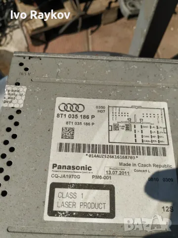 Мултимедия Ауди Концерт Audi A4 , A5 , B8, Q5 , 8T1 035 186 P, снимка 4 - Части - 47346380