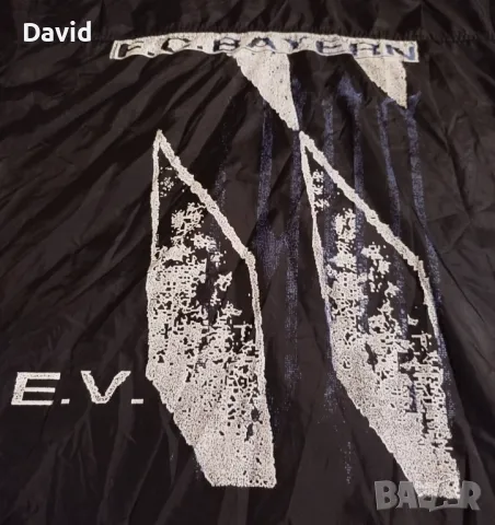 Оригинално ретро яке на Байерн Мюнхен 93/95 Track Jacket, снимка 5 - Якета - 49304494