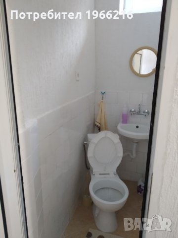  Родопите Ви очакват, снимка 7 - Почивки на планина - 26765886