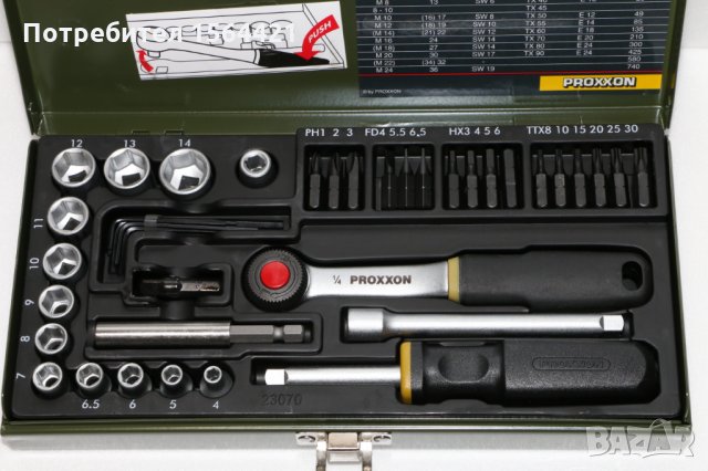PROXXON гедоре/ гидория 1/4″ 39 части, Германия, снимка 5 - Куфари с инструменти - 26297095