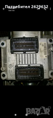 Компютър Корса Ц  1.0 бензин, снимка 5 - Части - 39534638