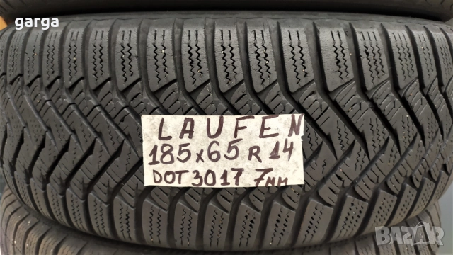 14 цола ЗИМНИ ГУМИ 185X65R14 --- 7, снимка 4 - Гуми и джанти - 52621689