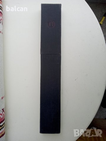 Логаритмична сметачна линия 1955 г., снимка 6 - Антикварни и старинни предмети - 32736920