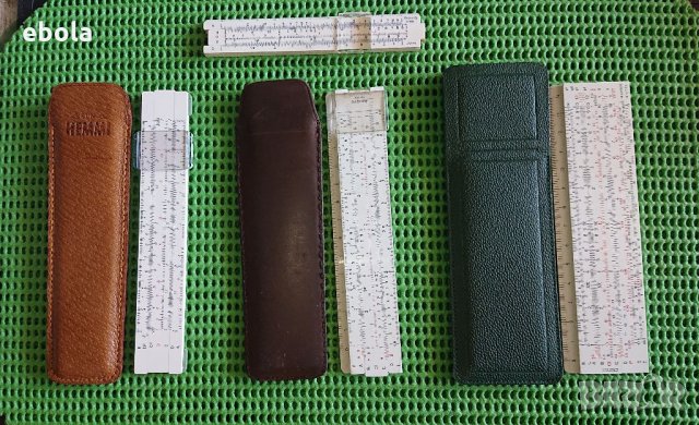 Логаритмична сметачна линия - 4 бр. 