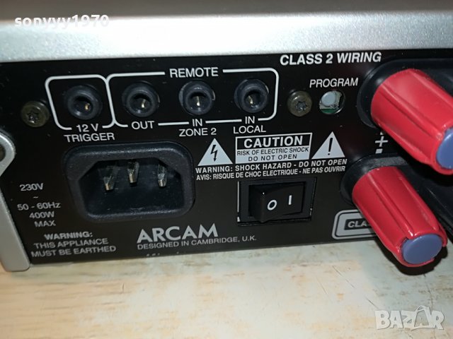 ЗАЯВЕН-ARCAM AUDIO-ВНОС SWISS 2408220824, снимка 8 - Ресийвъри, усилватели, смесителни пултове - 37783863