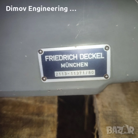 Тюлен за фреза Deckel FP1, снимка 2 - Други машини и части - 52874326