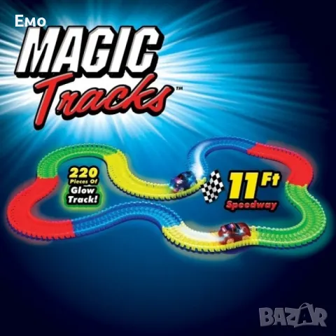 Magic Tracks - Детска светеща писта 220 части, снимка 6 - Коли, камиони, мотори, писти - 48813047