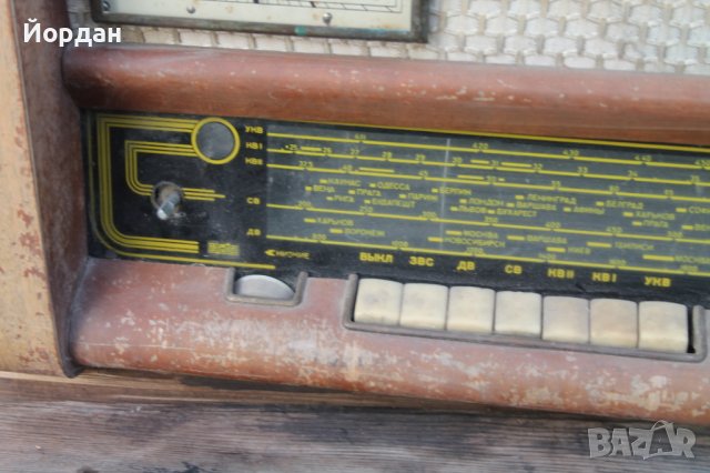 СССР радио грамофон с таймер ''Рассвет'', снимка 7 - Радиокасетофони, транзистори - 42947913