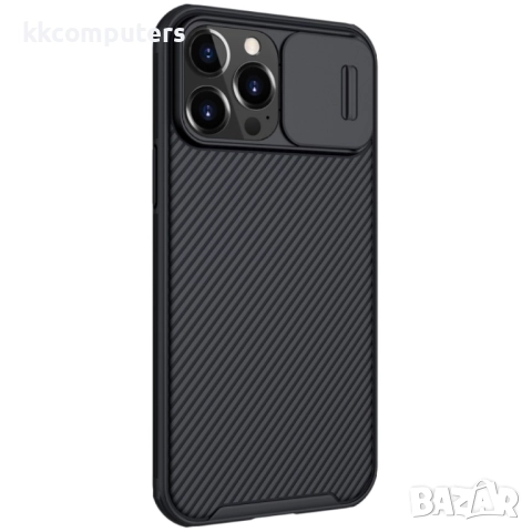 Apple iPhone 13 Pro Max Удароустойчив NILLKIN CamShield Калъф и Протектор, 35 лв, снимка 8 - Калъфи, кейсове - 52818604