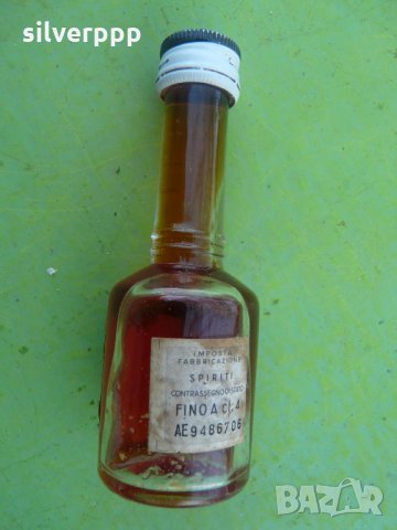  Колекционерско шишенце с алкохол - 2 , снимка 3 - Антикварни и старинни предмети - 35261446