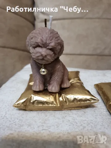 Свещ КУЧЕНЦЕ, снимка 9 - Декорация за дома - 47475295