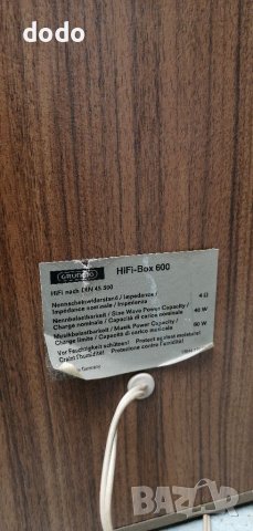 Grundig hifi box 600 тонколони , снимка 9 - Тонколони - 40594580