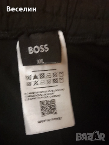 Комплект BOOS , снимка 7 - Спортни дрехи, екипи - 52938679