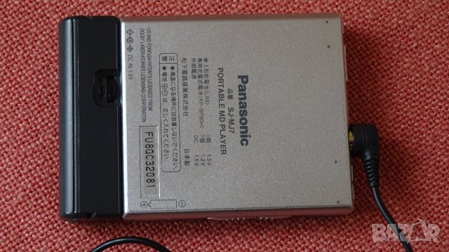 Vintage Panasonic SJ-MJ7 MiniDisc Player- минидиск, снимка 9 - Радиокасетофони, транзистори - 28168668