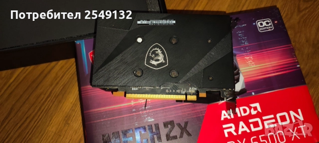 MSI RX 6500 XT 4 GB MECH 2X OC GDDR6, снимка 2 - Видеокарти - 52065436