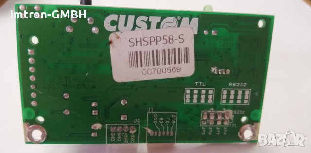 Дънна платка Motherboard SHSPP58 - S за принтер PLUS-S4B CUSTOM, снимка 2 - Принтери, копири, скенери - 36796768