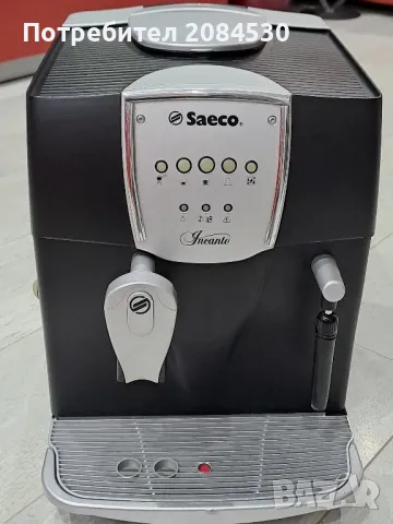 Кафемашина SAECO Incanto, снимка 5 - Кафемашини - 49008206