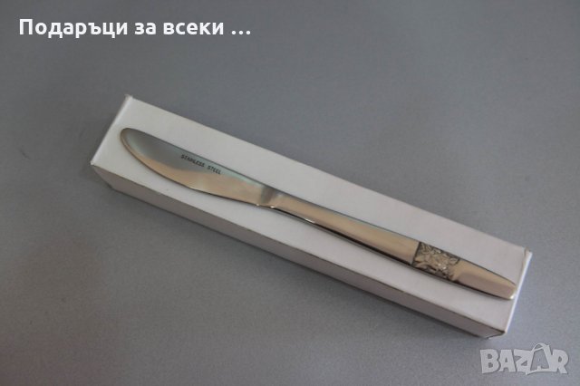 НОВО! Прибори за хранене - нож , лъжица Роза. Неръждаема стомана. На едро и дребно