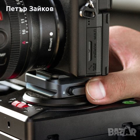 БЪРЗО ОСВОБОЖДАВАЩА СЕ СКОБА И ПЛОЧА ТИП ARCA, снимка 5 - Чанти, стативи, аксесоари - 43061448