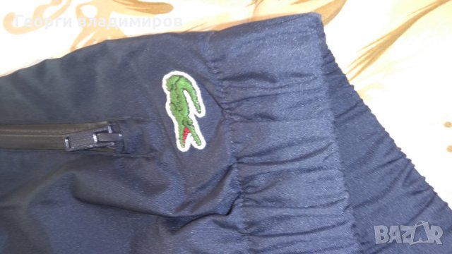 Lacoste красота