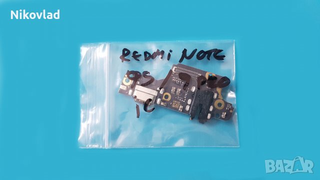 Блок захранване Xiaomi Redmi Note 9 Pro, Note 9S, снимка 3 - Резервни части за телефони - 37589508