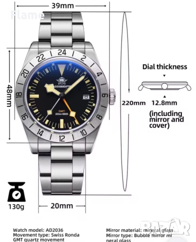 Addiesdive GMT Swiss Ronda ГМТ часовник с втора часова зона дайвър швейцарски механизъм, снимка 9 - Мъжки - 52917713