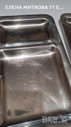 2 бр.масивни плата за ордьоври - алпака на "Хром"Силистра от едно време, снимка 6 - Аксесоари за кухня - 53407193